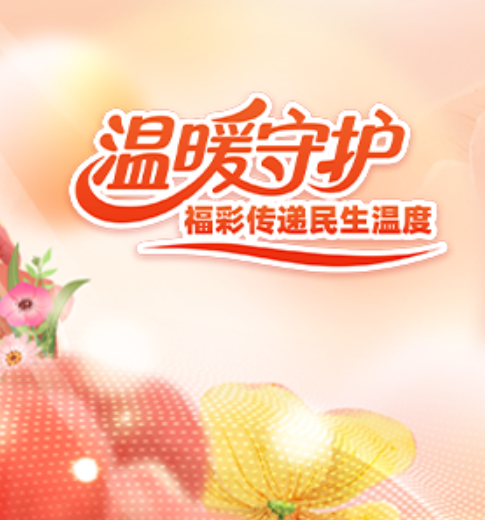 客戶端預覽