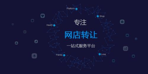 天貓買賣平臺攜手豐巢發布新品，科技范十足的技術轉讓新篇章