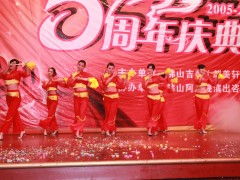 專業(yè)定制，成就非凡慶典——佛山阿凡提演出策劃公司服務全覽