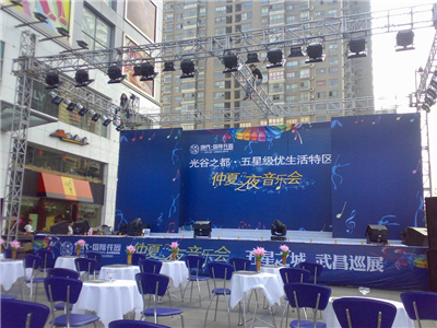 繪致文化 上海開業(yè)路演策劃專家，助力商業(yè)活動精準啟航