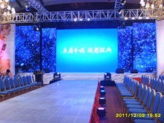 新品耀羊城，智啟新篇章——廣州新品上市發(fā)布會策劃方案