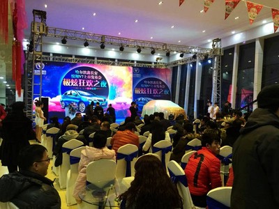 圖活動(dòng)策劃 以視覺驅(qū)動(dòng)，打造沉浸式體驗(yàn)