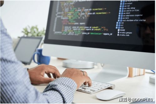 詳解軟件開發(fā)人員外派服務(wù) 為何成為企業(yè)數(shù)字化轉(zhuǎn)型的優(yōu)選策略