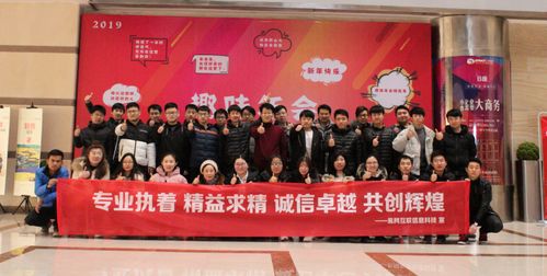 軟件開發(fā)外包公司全解析 概念、服務(wù)、優(yōu)勢與選擇指南