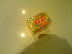 金山新華都 一站式日用品購物體驗(yàn)